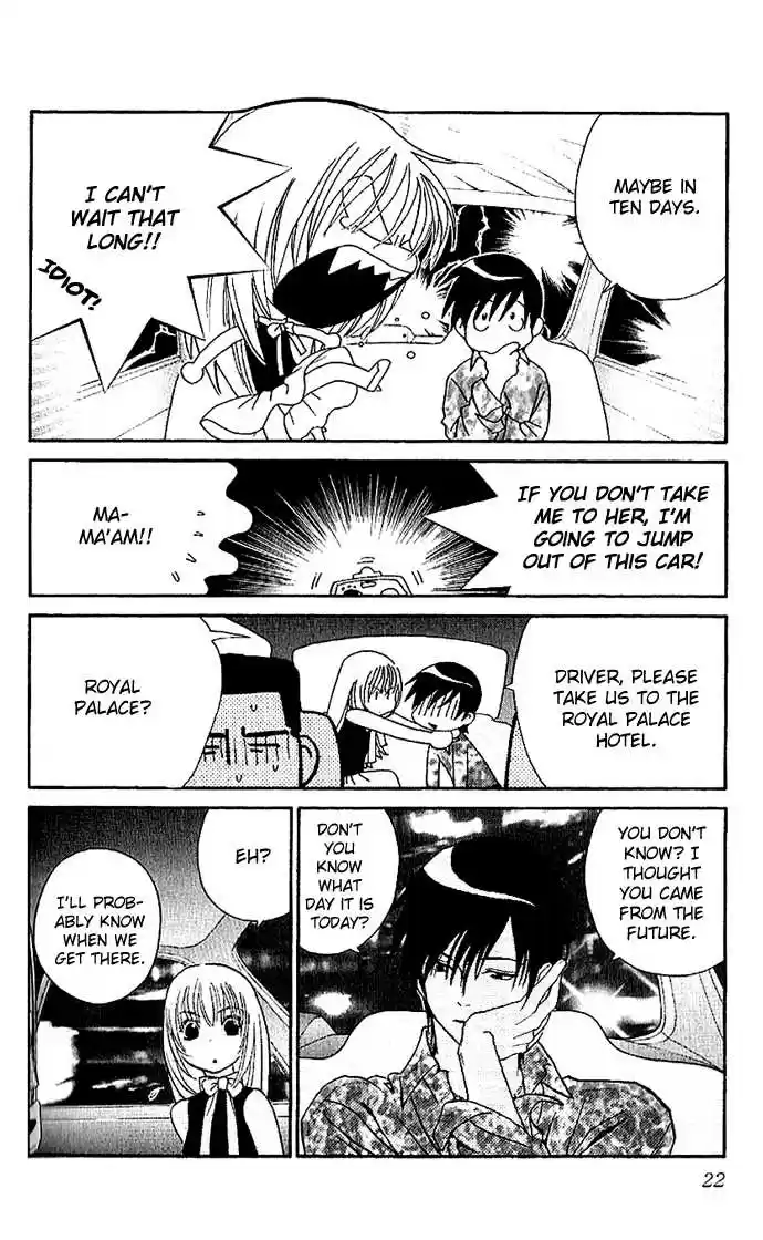 It's Not Like That, Darling 6