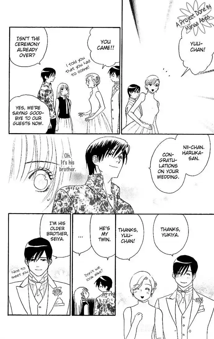 It's Not Like That, Darling 6