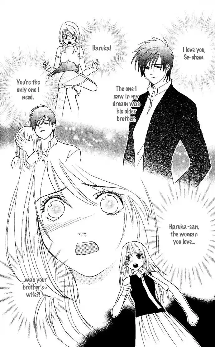 It's Not Like That, Darling 6