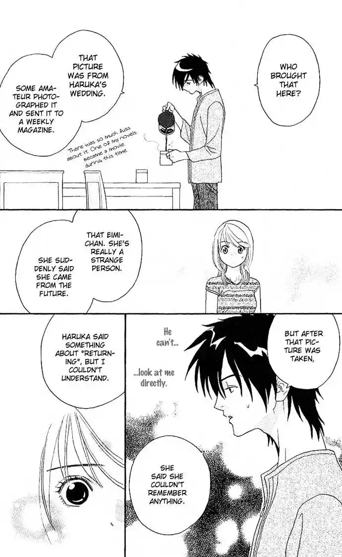 It's Not Like That, Darling 6