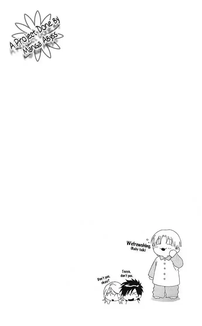 It's Not Like That, Darling 8