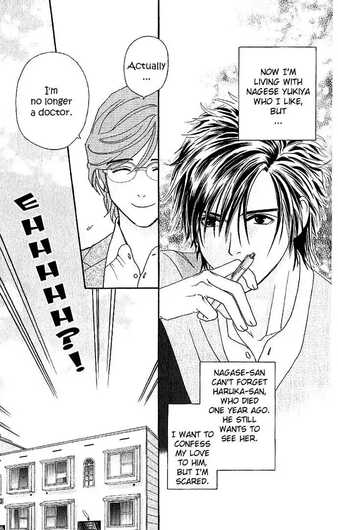 It's Not Like That, Darling 8