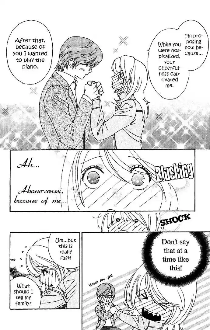 It's Not Like That, Darling 8