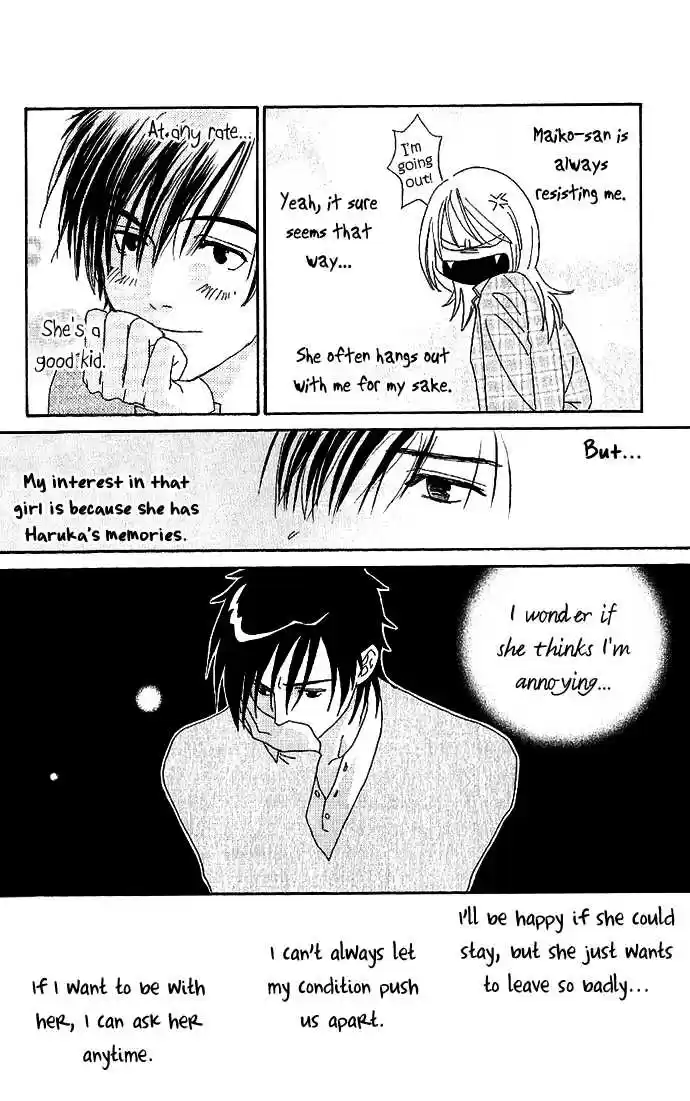 It's Not Like That, Darling 8