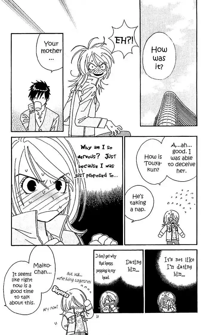 It's Not Like That, Darling 8