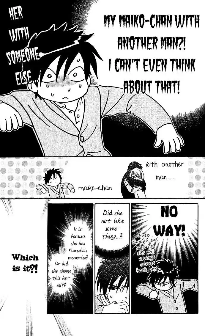 It's Not Like That, Darling 8