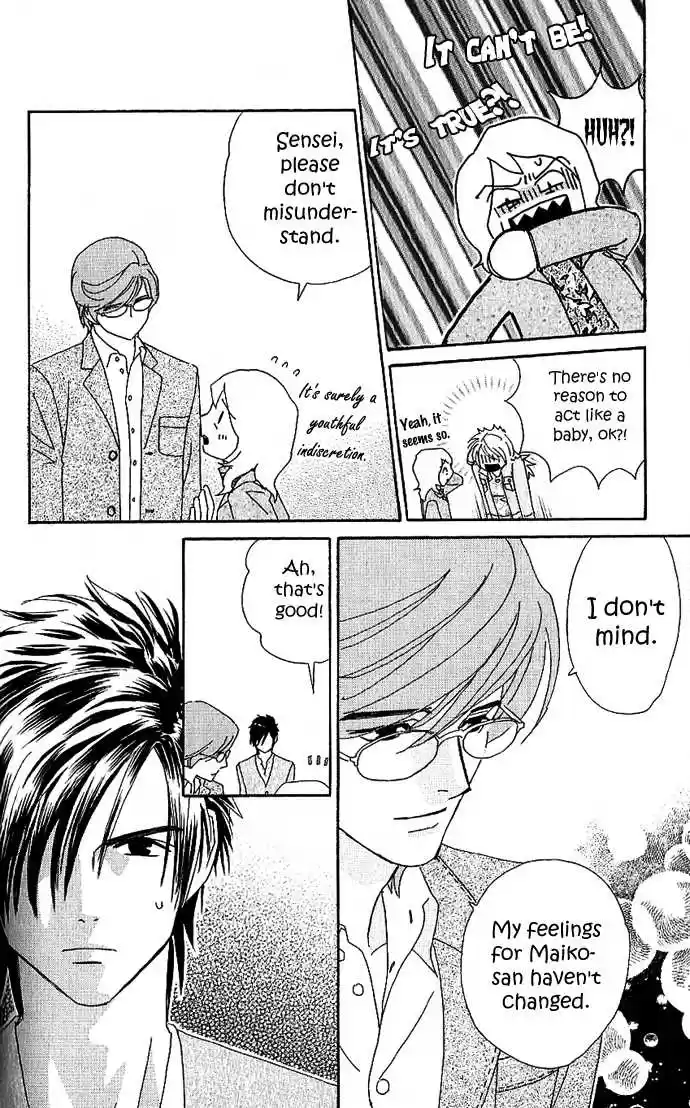 It's Not Like That, Darling 8