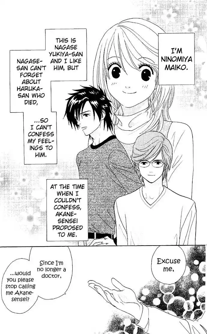 It's Not Like That, Darling 9