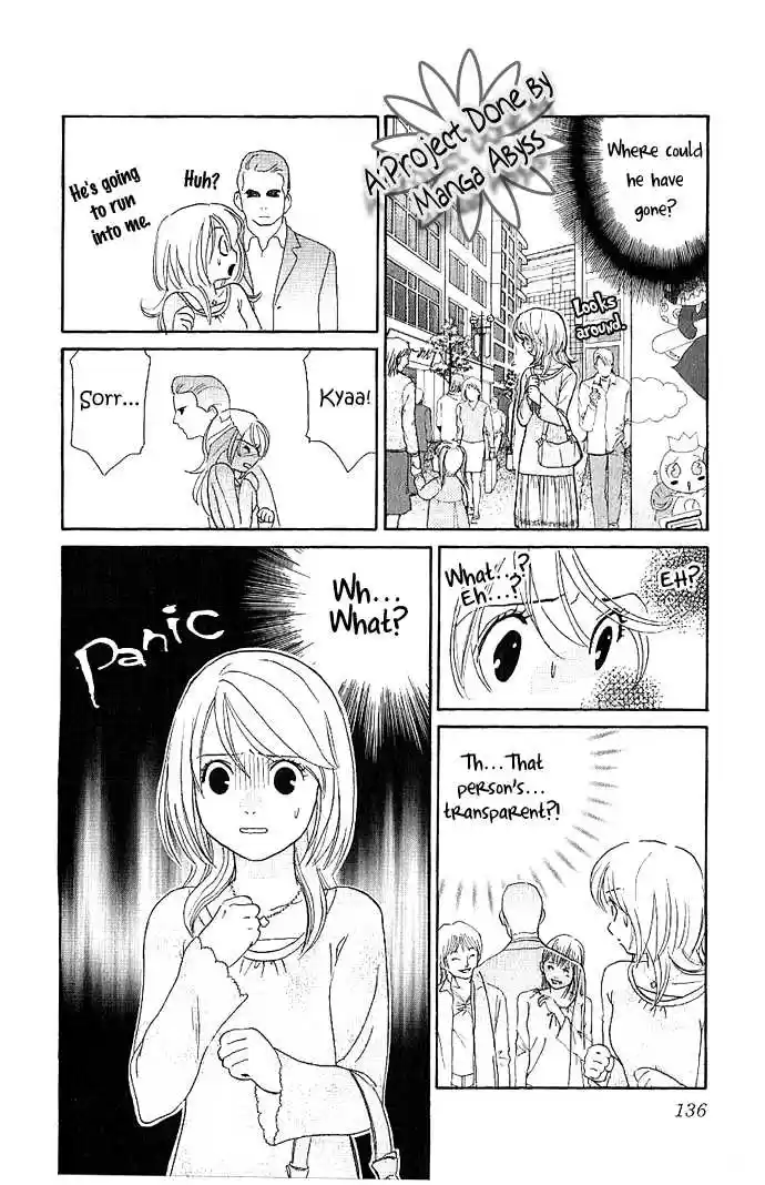 It's Not Like That, Darling 9