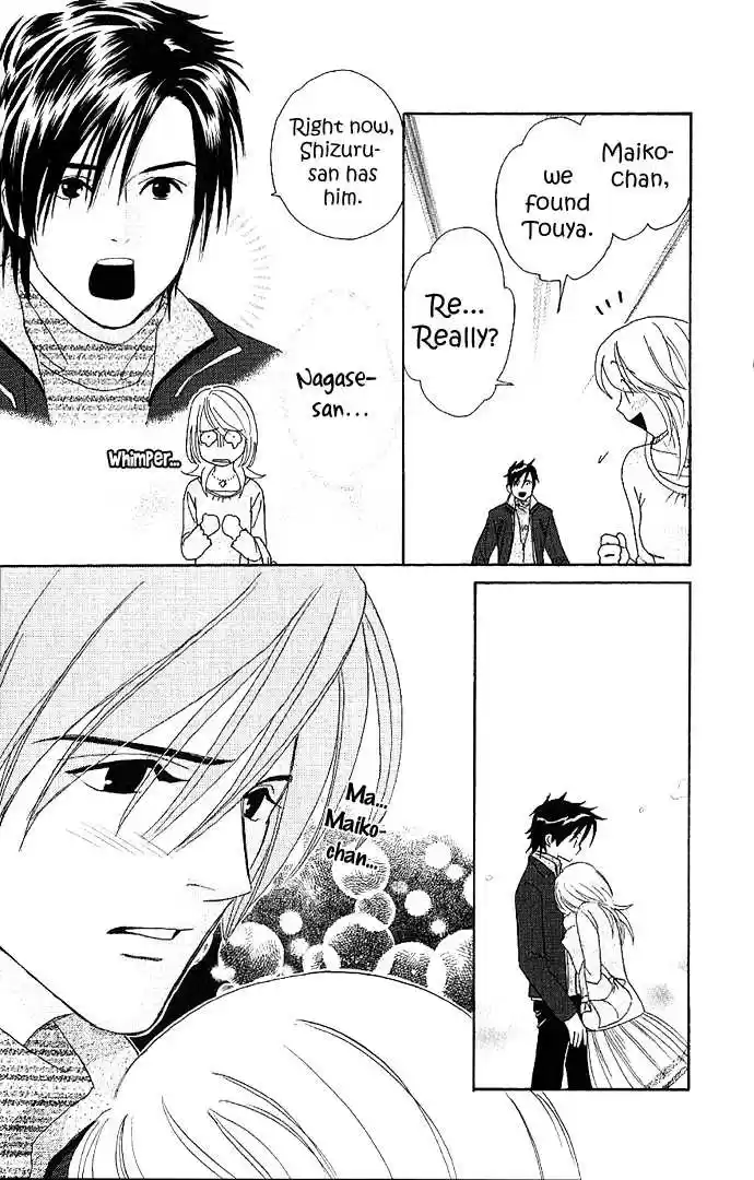 It's Not Like That, Darling 9