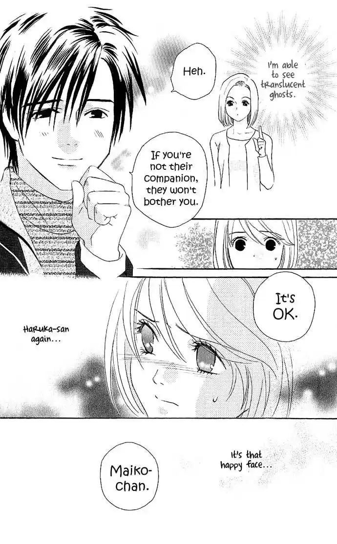 It's Not Like That, Darling 9