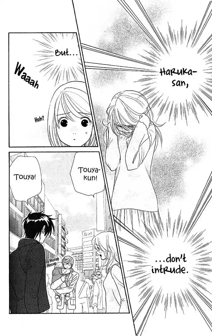 It's Not Like That, Darling 9