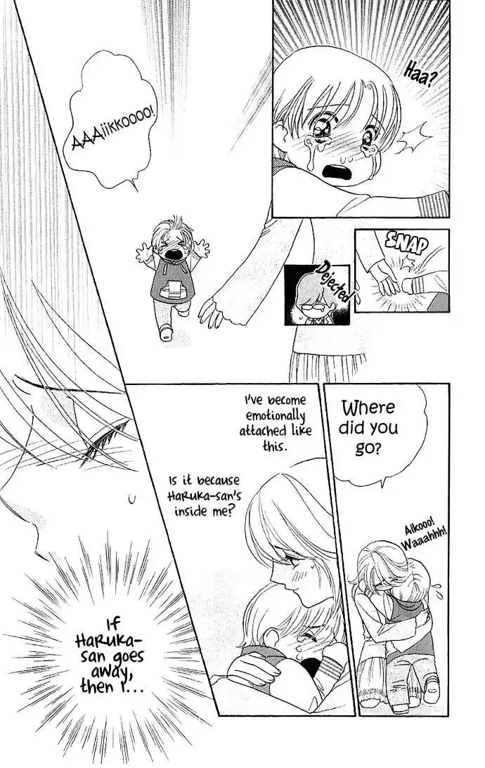 It's Not Like That, Darling 9