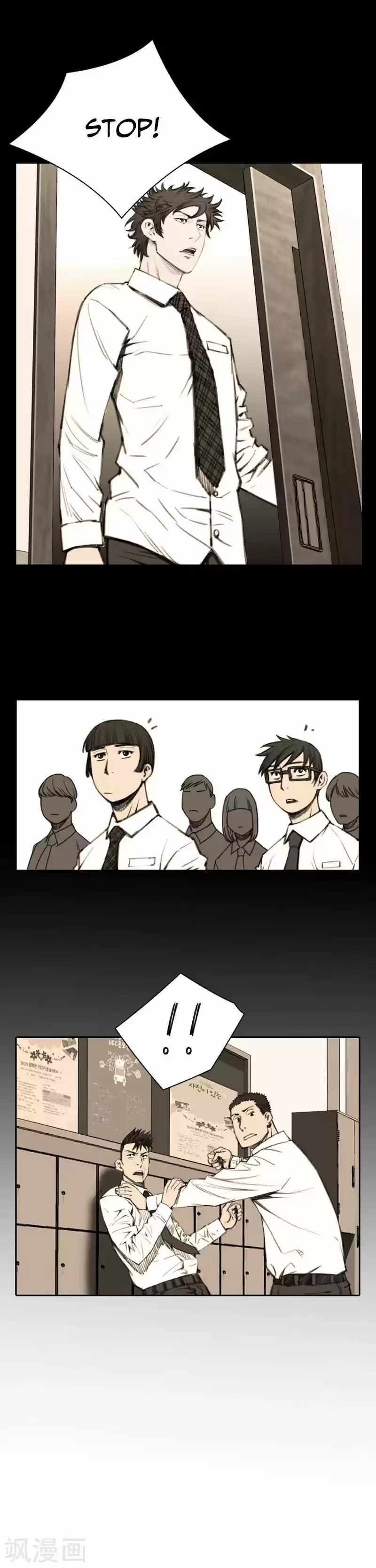 It's Not Like That, Darling vol.03 ch.015