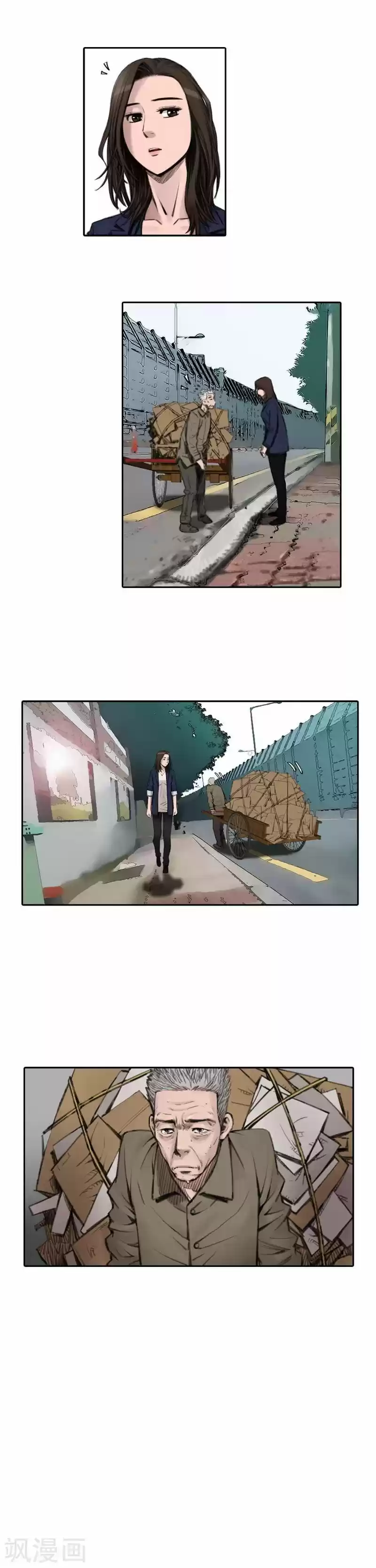 It's Not Like That, Darling vol.03 ch.015