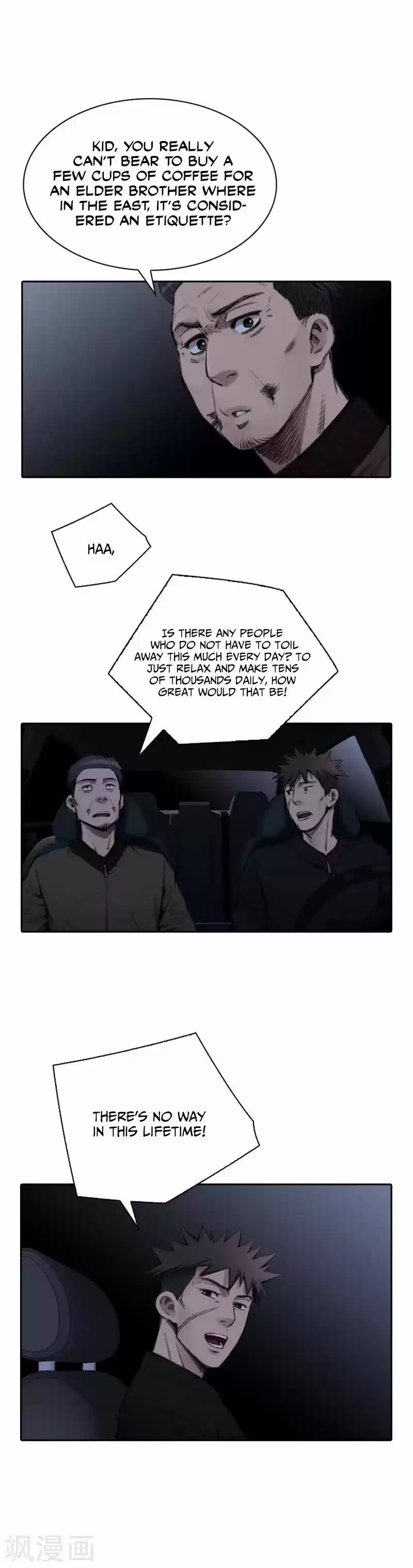 It's Not Like That, Darling vol.03 ch.016