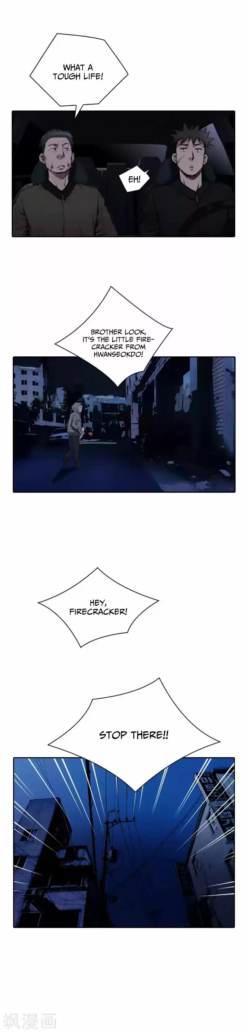 It's Not Like That, Darling vol.03 ch.016