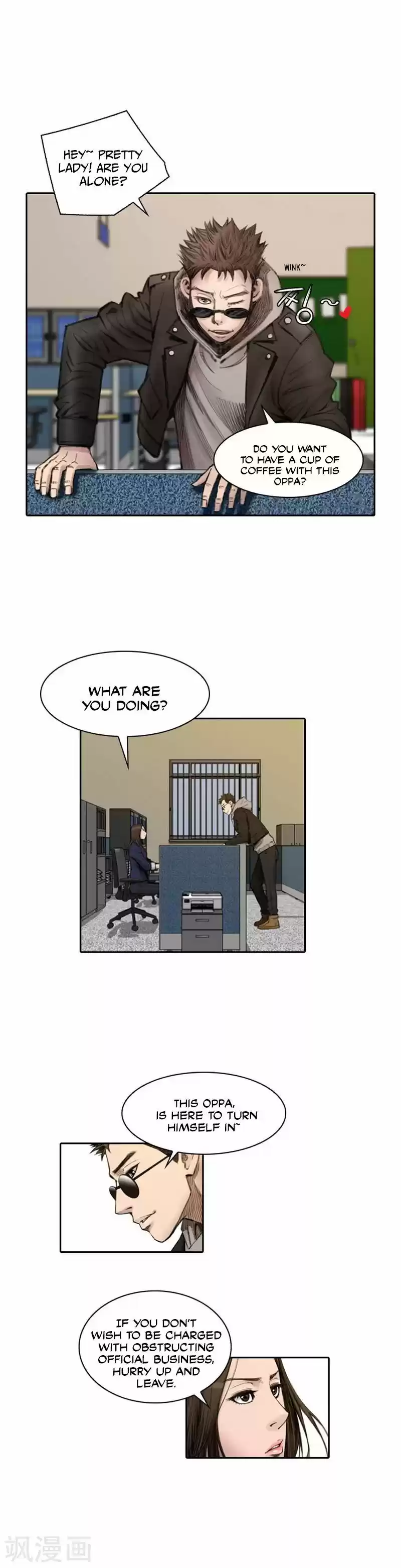 It's Not Like That, Darling vol.03 ch.017