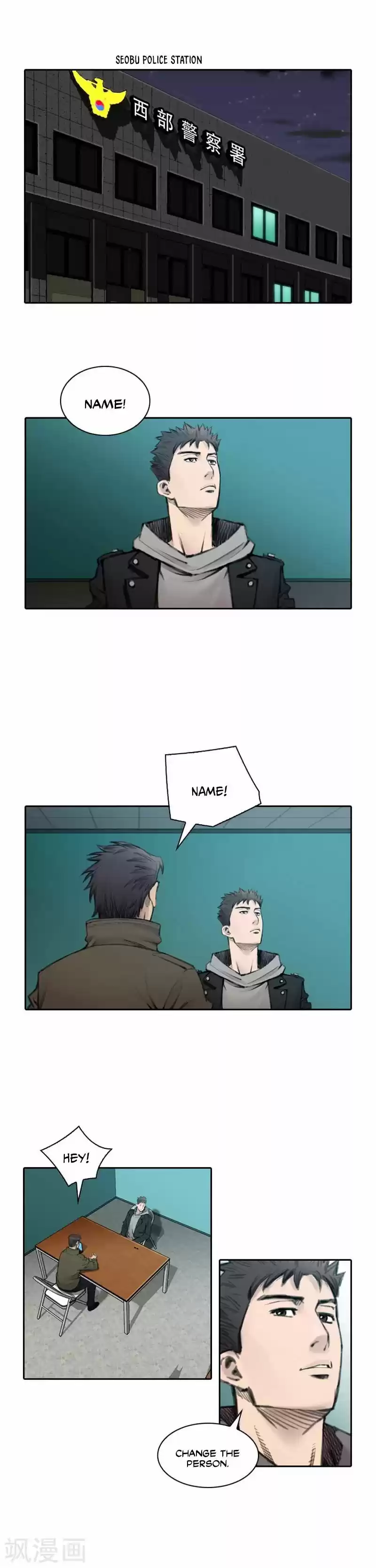 It's Not Like That, Darling vol.03 ch.018