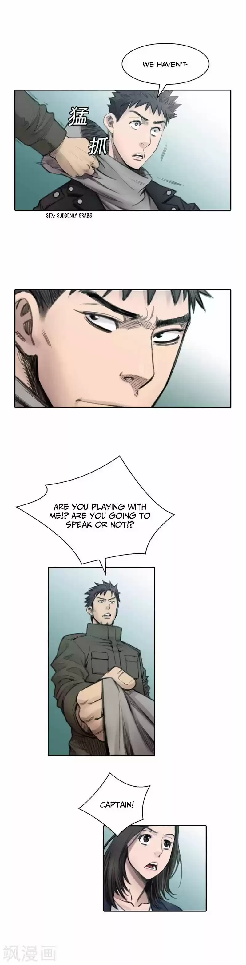 It's Not Like That, Darling vol.03 ch.018