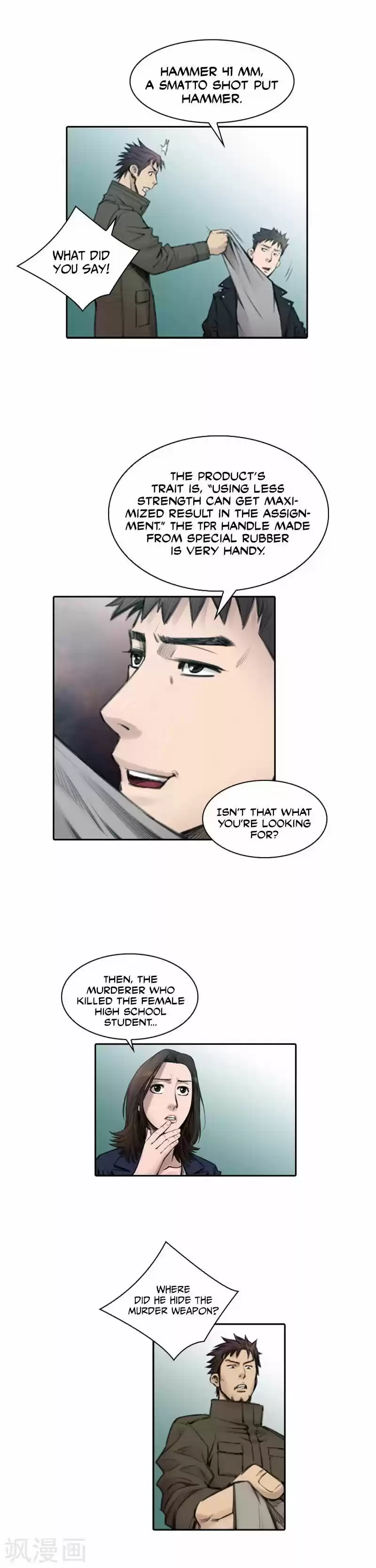 It's Not Like That, Darling vol.03 ch.018