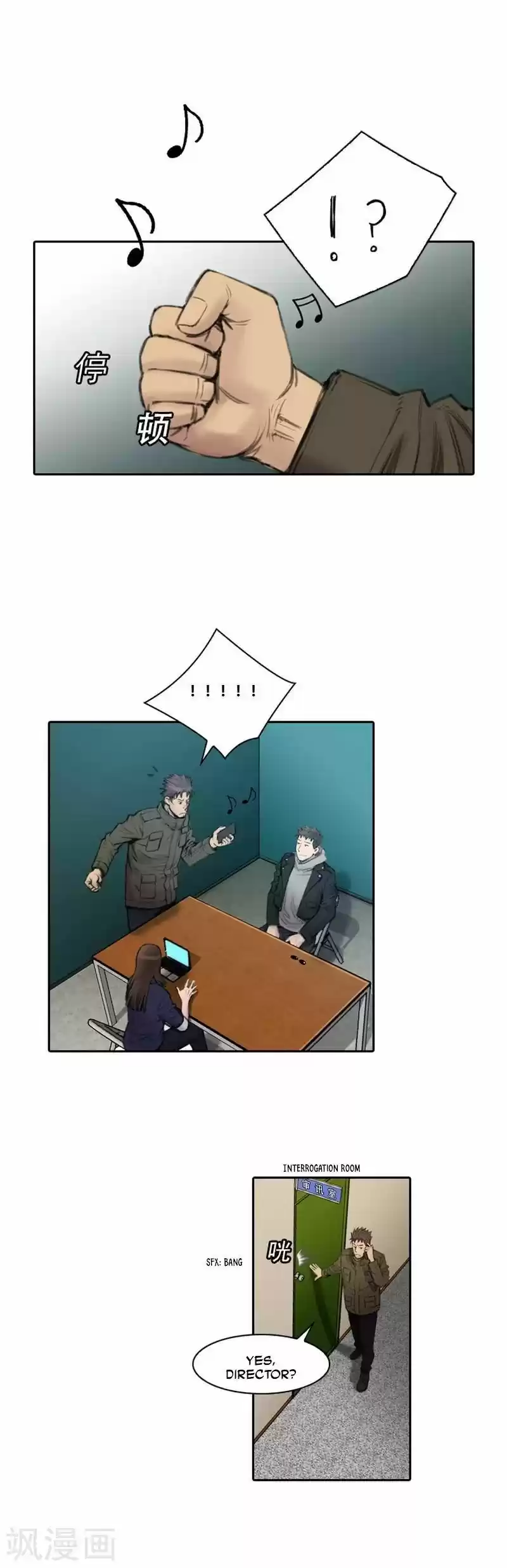 It's Not Like That, Darling vol.03 ch.018