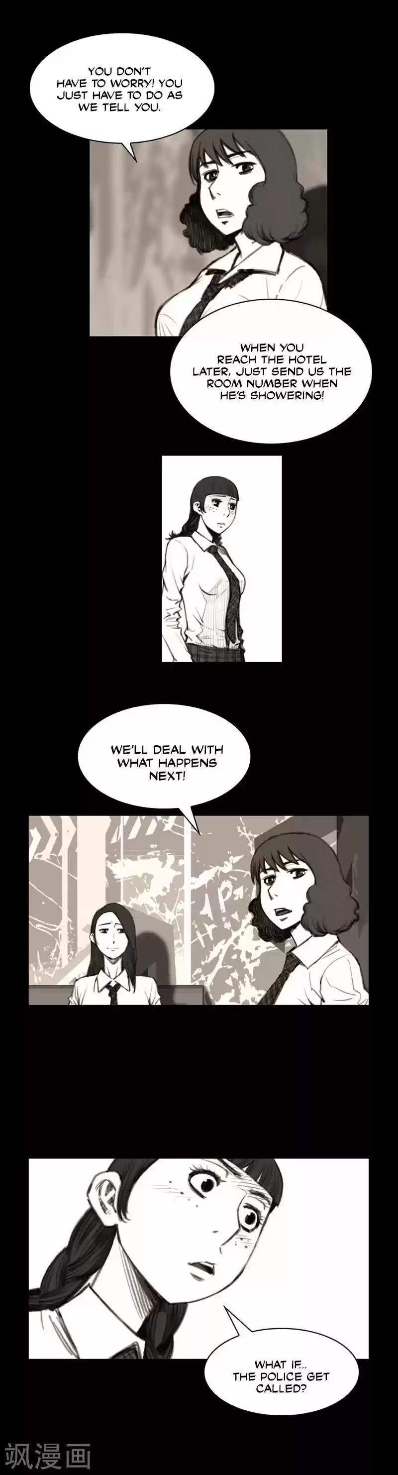 It's Not Like That, Darling vol.03 ch.019