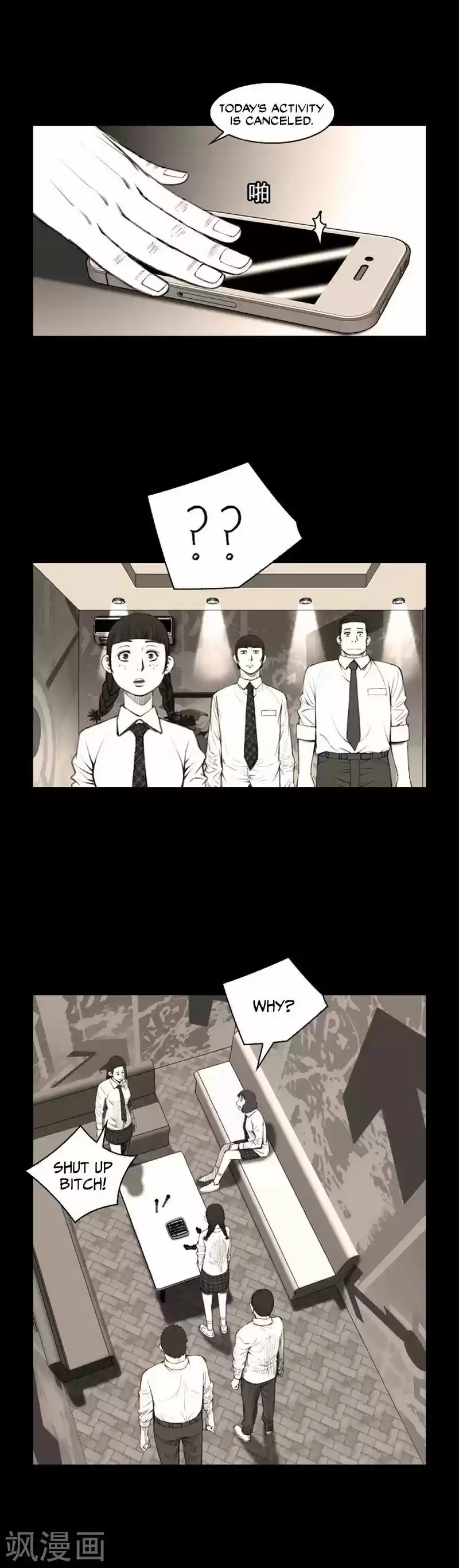 It's Not Like That, Darling vol.03 ch.019