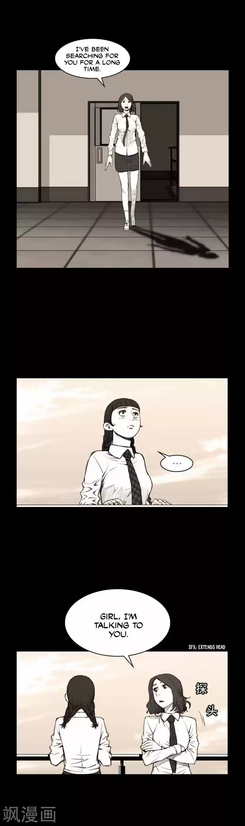 It's Not Like That, Darling vol.03 ch.020