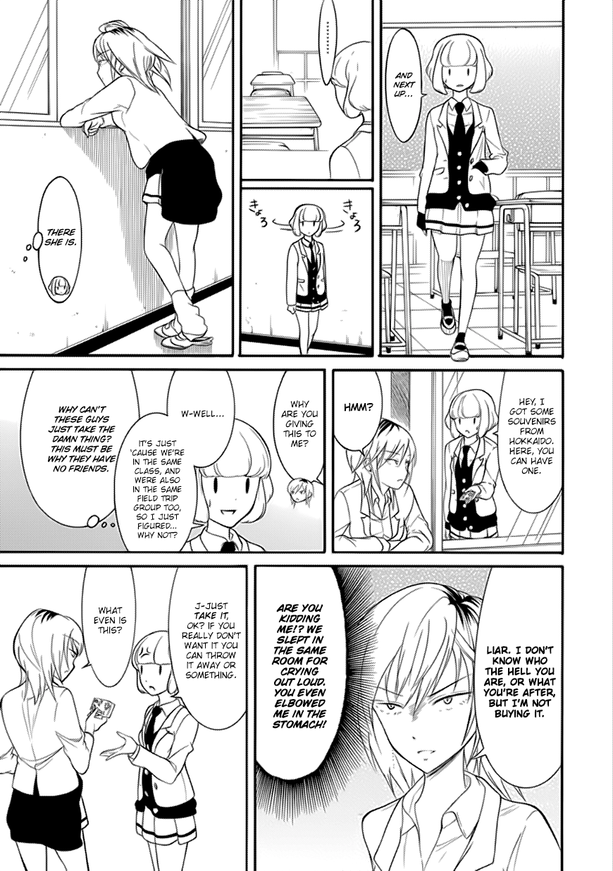 It's Not My Fault That I'm Not Popular! Ch.105