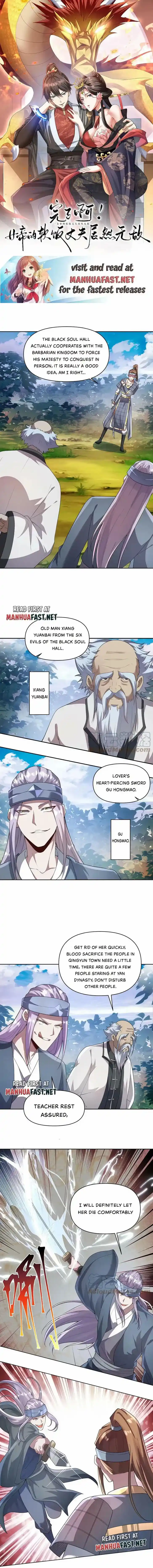 It's Over! The Queen's Soft Rice Husband Is Actually Invincible Ch.021