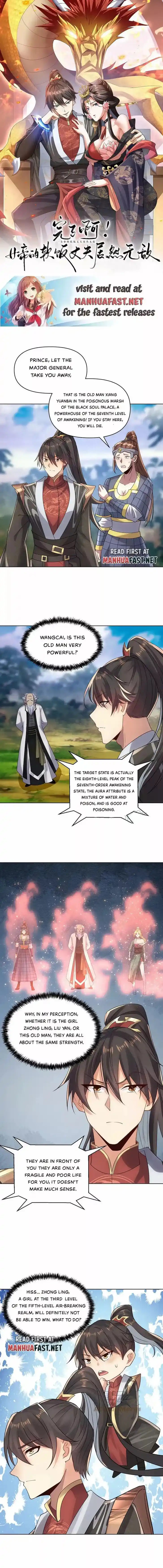 It's Over! The Queen's Soft Rice Husband Is Actually Invincible Ch.022