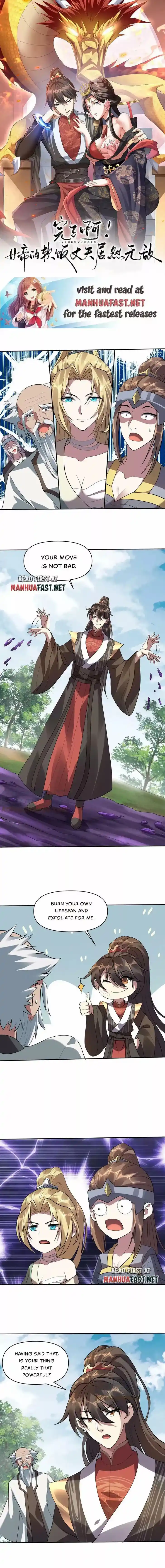 It's Over! The Queen's Soft Rice Husband Is Actually Invincible Ch.025