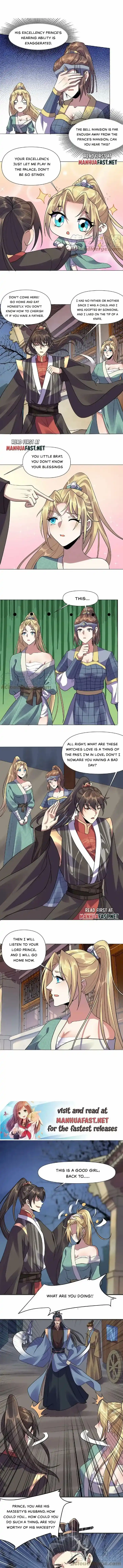 It's Over! The Queen's Soft Rice Husband Is Actually Invincible Ch.027