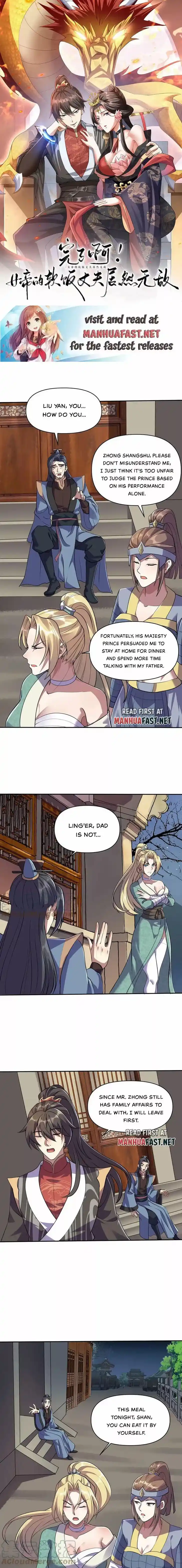 It's Over! The Queen's Soft Rice Husband Is Actually Invincible Ch.028