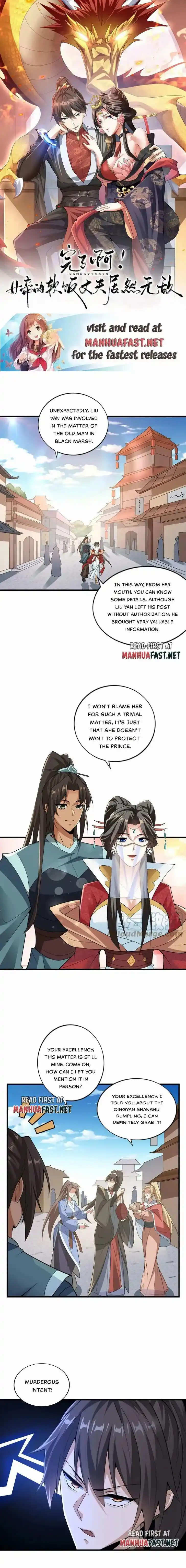 It's Over! The Queen's Soft Rice Husband Is Actually Invincible Ch.031