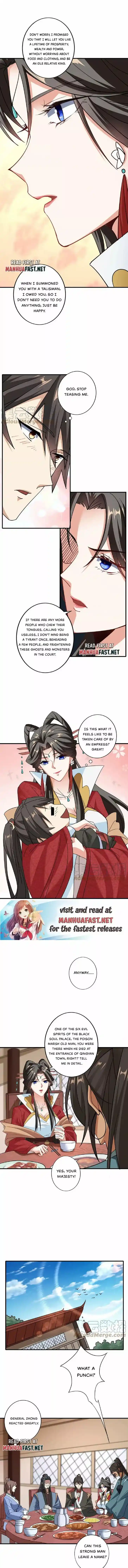 It's Over! The Queen's Soft Rice Husband Is Actually Invincible Ch.034