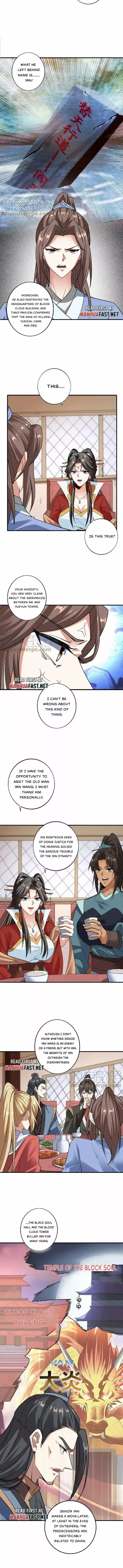 It's Over! The Queen's Soft Rice Husband Is Actually Invincible Ch.034