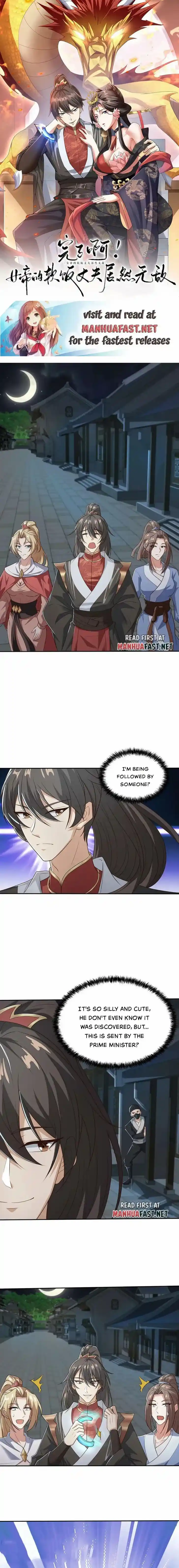 It's Over! The Queen's Soft Rice Husband Is Actually Invincible Ch.036