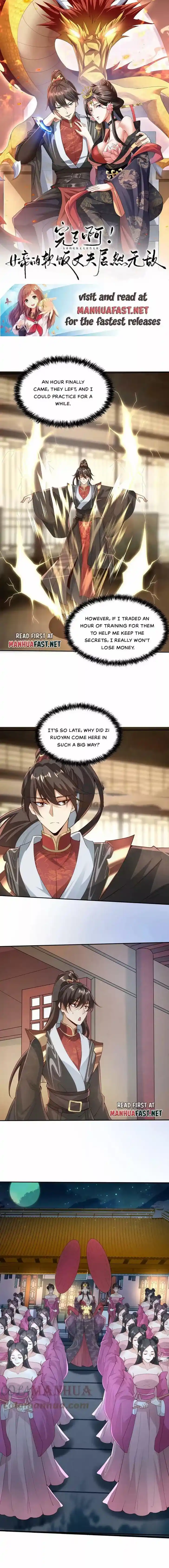 It's Over! The Queen's Soft Rice Husband Is Actually Invincible Ch.037