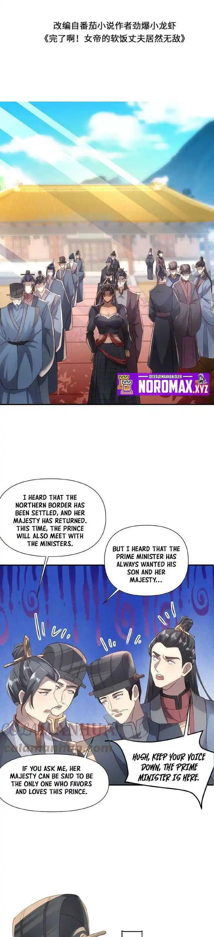 It's Over! The Queen's Soft Rice Husband Is Actually Invincible Ch.038