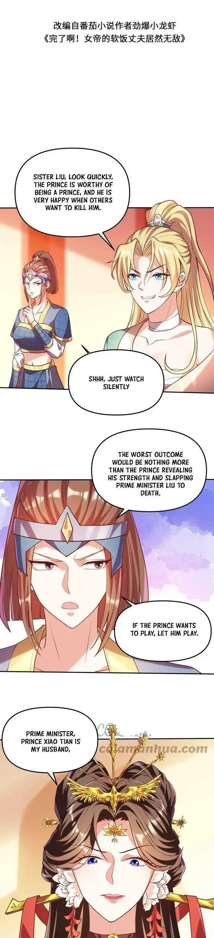 It's Over! The Queen's Soft Rice Husband Is Actually Invincible Ch.039