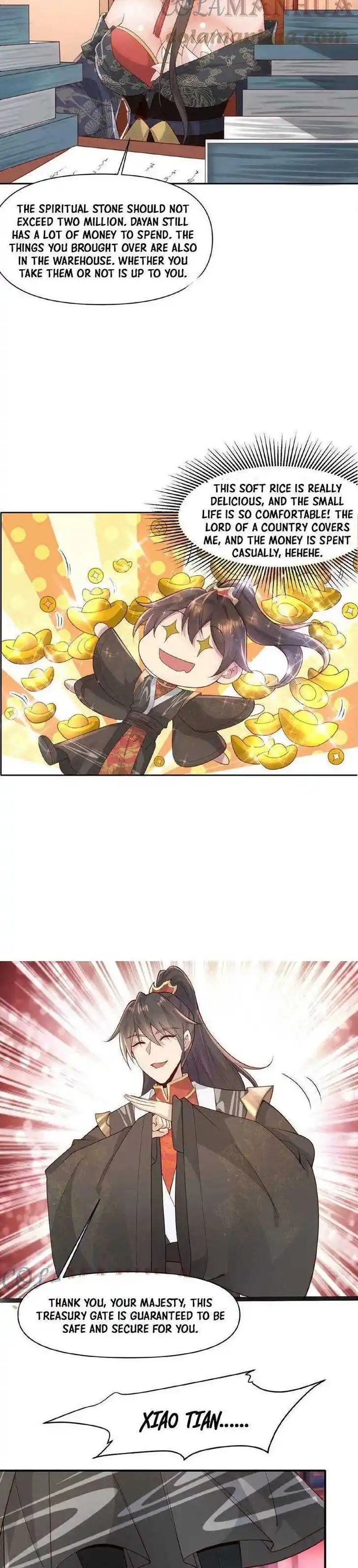 It's Over! The Queen's Soft Rice Husband Is Actually Invincible Ch.044