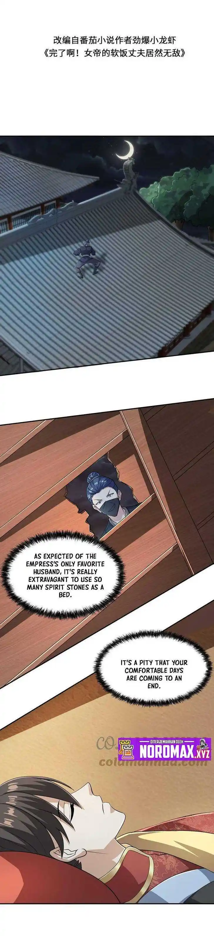 It's Over! The Queen's Soft Rice Husband Is Actually Invincible Ch.047