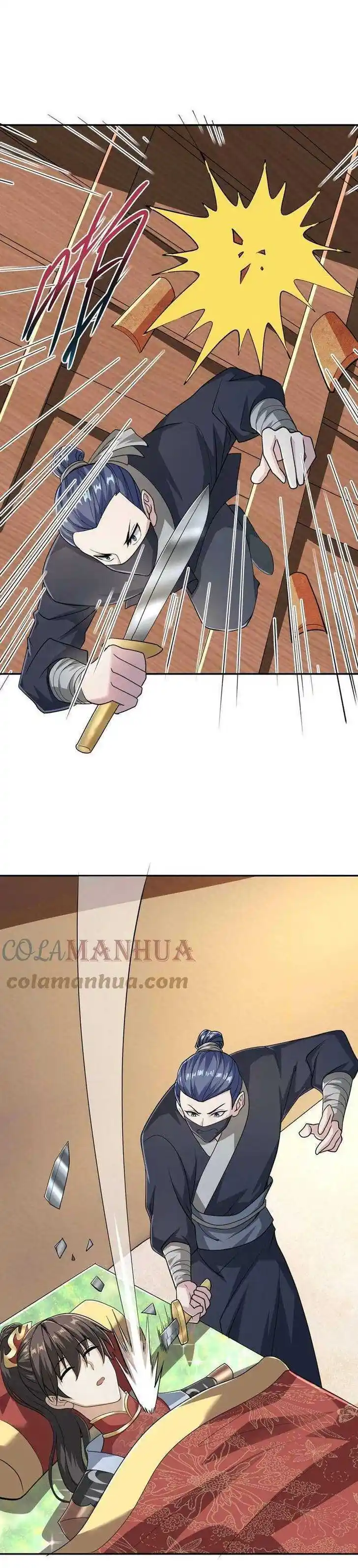 It's Over! The Queen's Soft Rice Husband Is Actually Invincible Ch.047