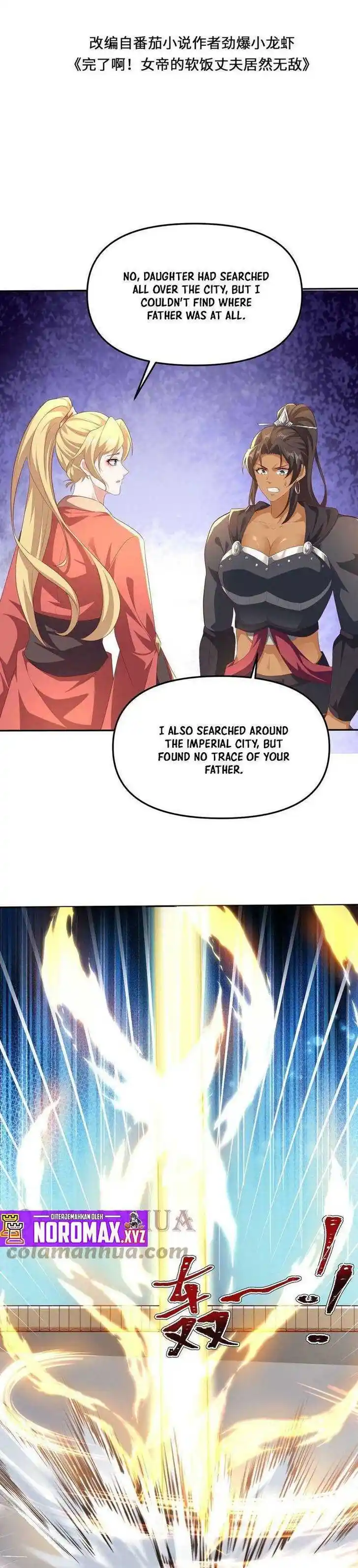 It's Over! The Queen's Soft Rice Husband Is Actually Invincible Ch.049