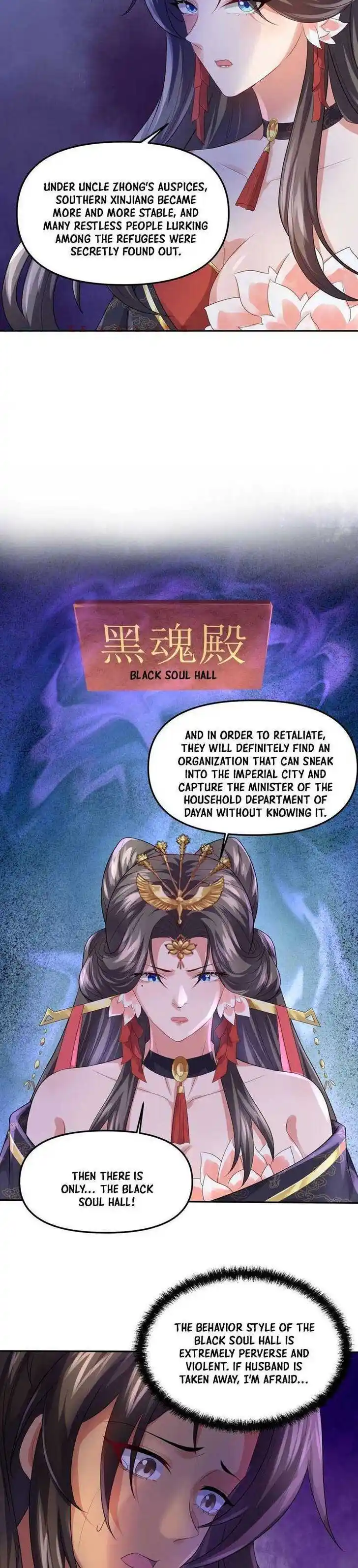 It's Over! The Queen's Soft Rice Husband Is Actually Invincible Ch.049