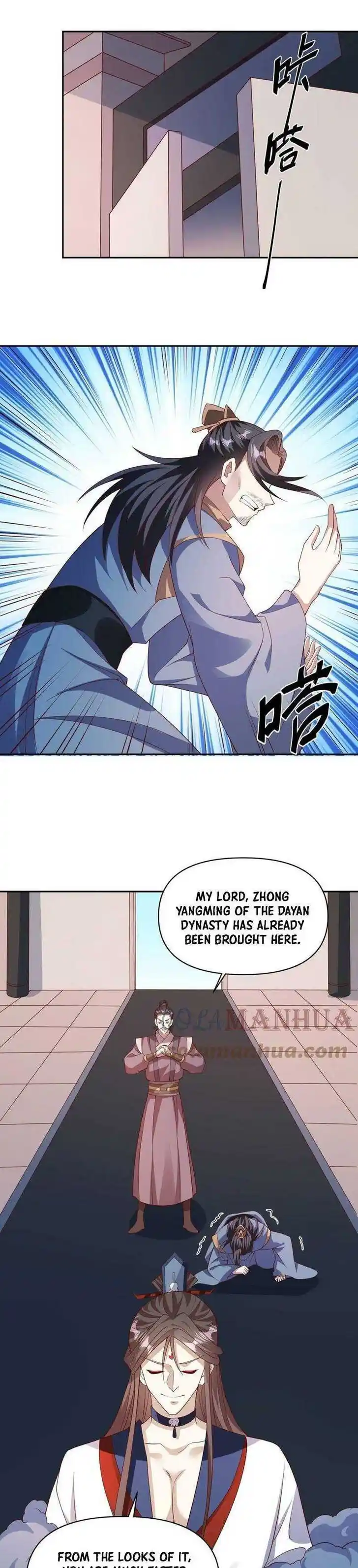 It's Over! The Queen's Soft Rice Husband Is Actually Invincible Ch.051