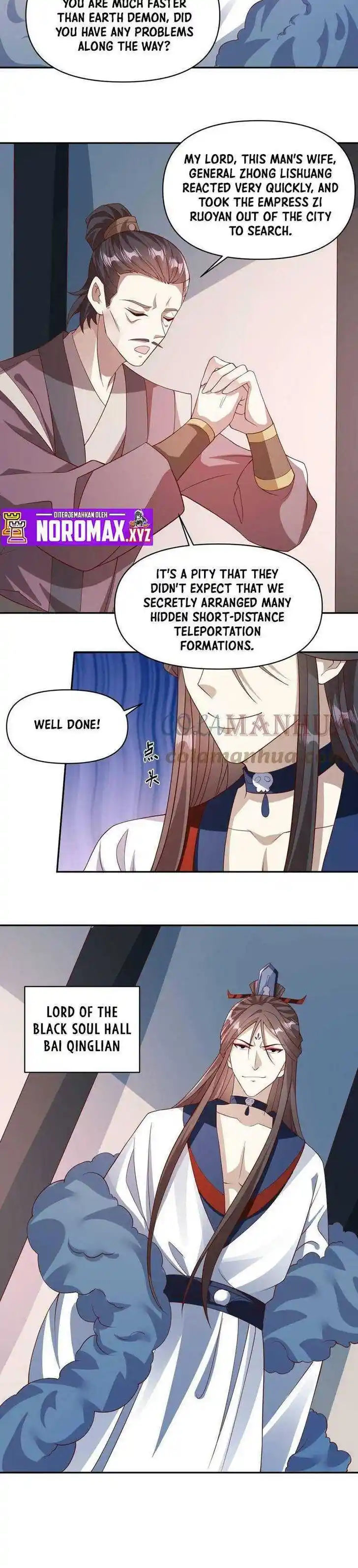 It's Over! The Queen's Soft Rice Husband Is Actually Invincible Ch.051
