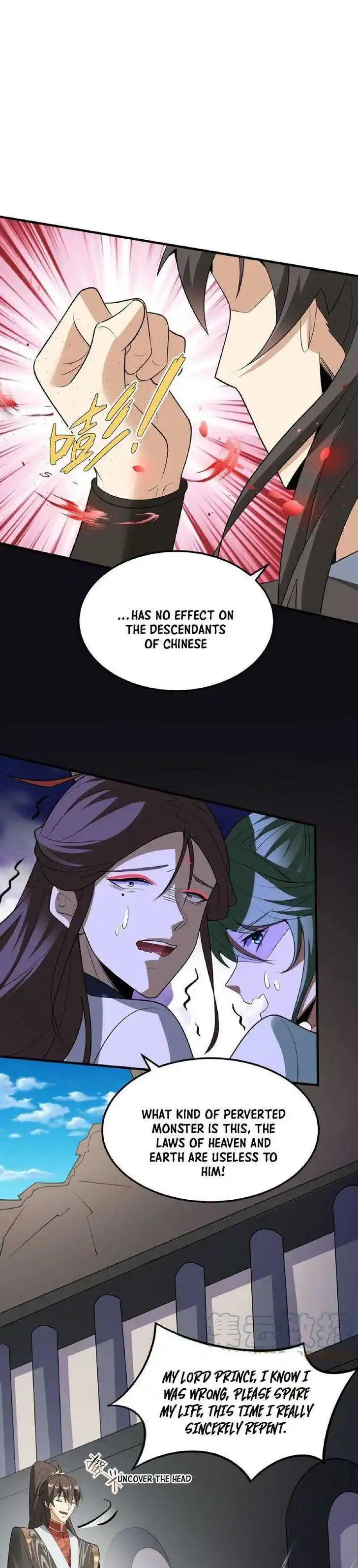 It's Over! The Queen's Soft Rice Husband Is Actually Invincible Ch.056